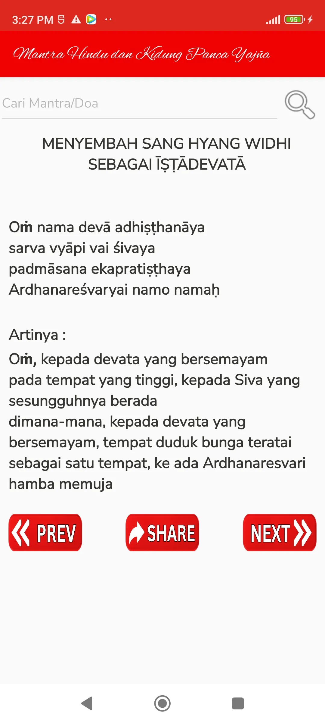 Mantra Hindu & Kidung Yajna | Indus Appstore | Screenshot