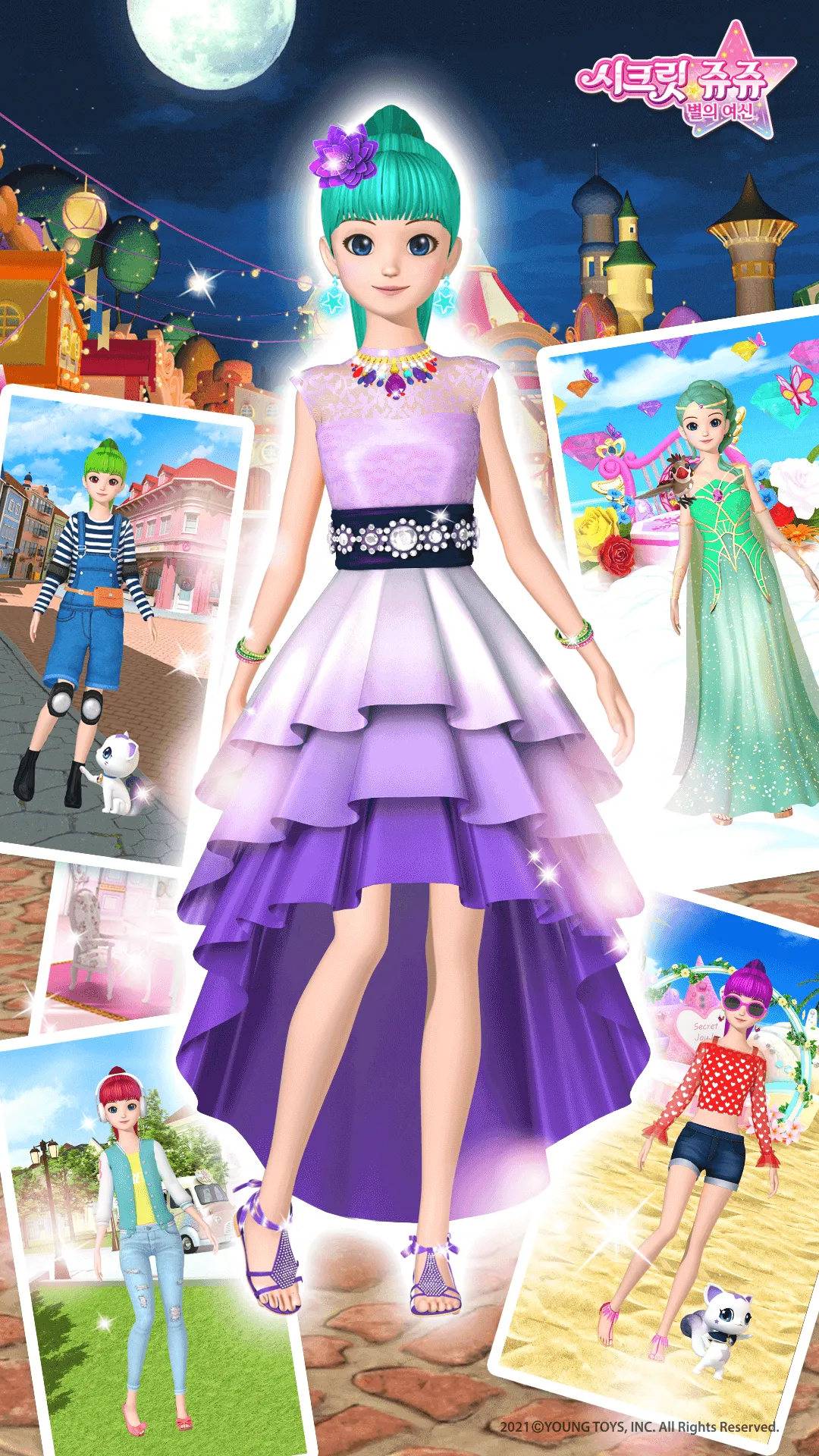 Secret Jouju Cindy dress up | Indus Appstore | Screenshot