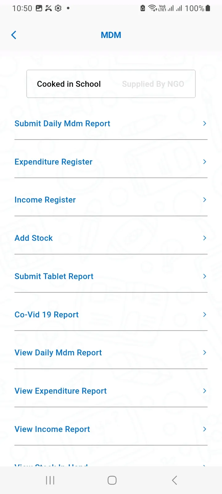 ePunjabSchoolLogin | Indus Appstore | Screenshot