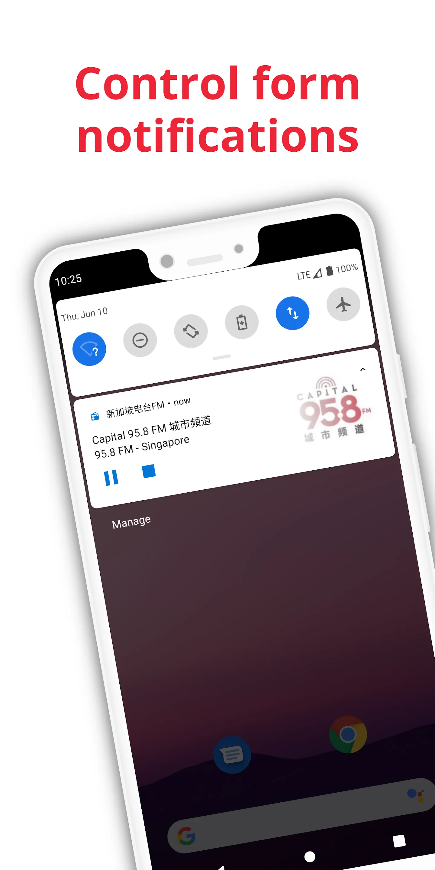 Radio Singapore FM - 新加坡电台FM | Indus Appstore | Screenshot