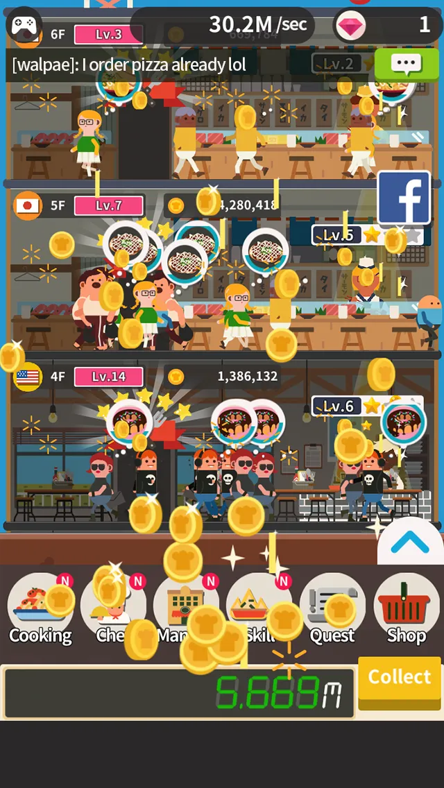 Restaurant King | Indus Appstore | Screenshot