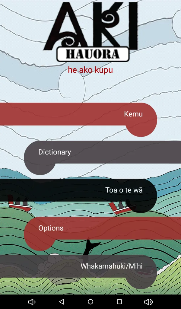 Aki Hauora | Indus Appstore | Screenshot