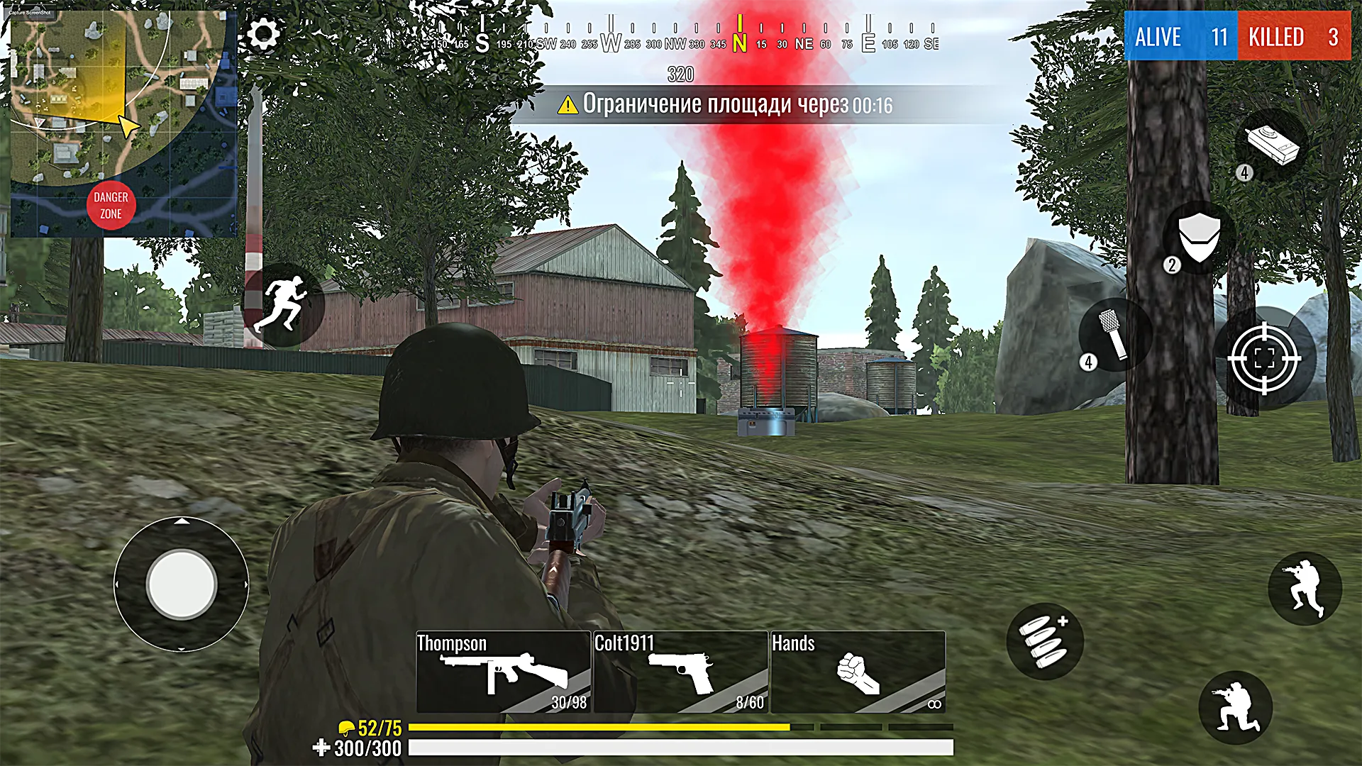 Lost Front: WW2 Battle Royale | Indus Appstore | Screenshot