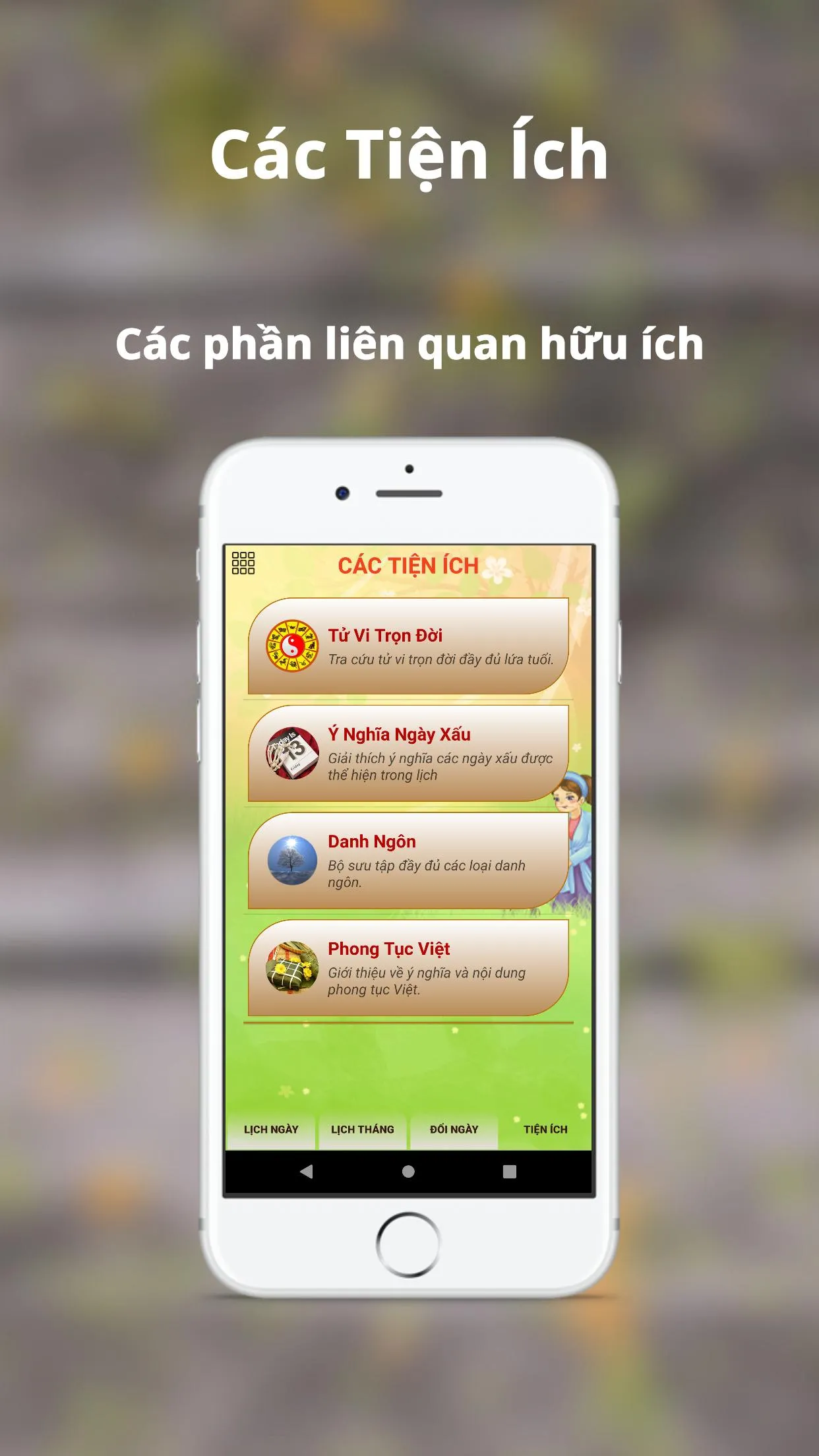 Lịch Việt 2025 - Lịch Âm Dương | Indus Appstore | Screenshot