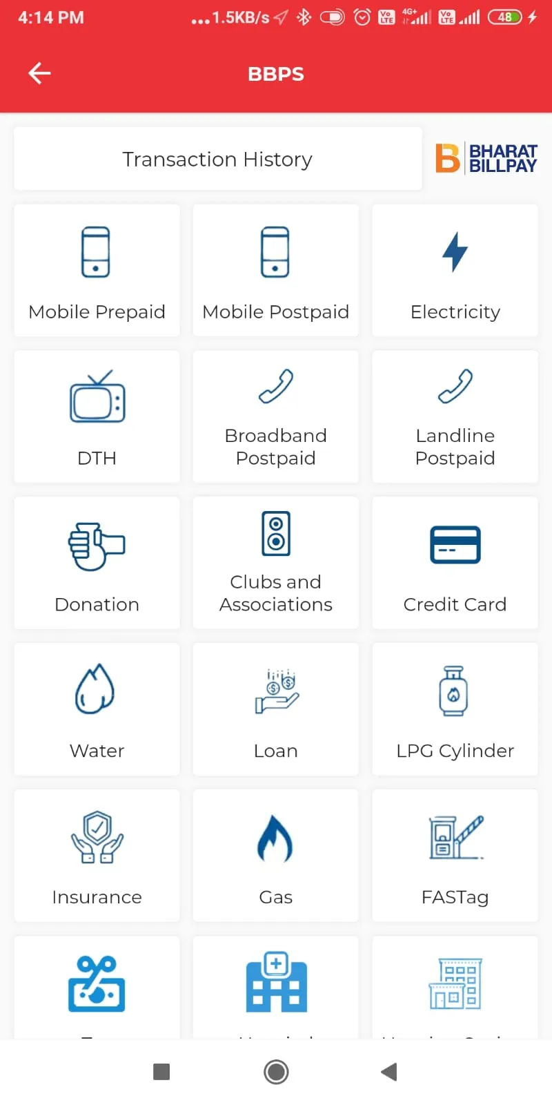 Mahesh Bank,Pune - Mob Banking | Indus Appstore | Screenshot