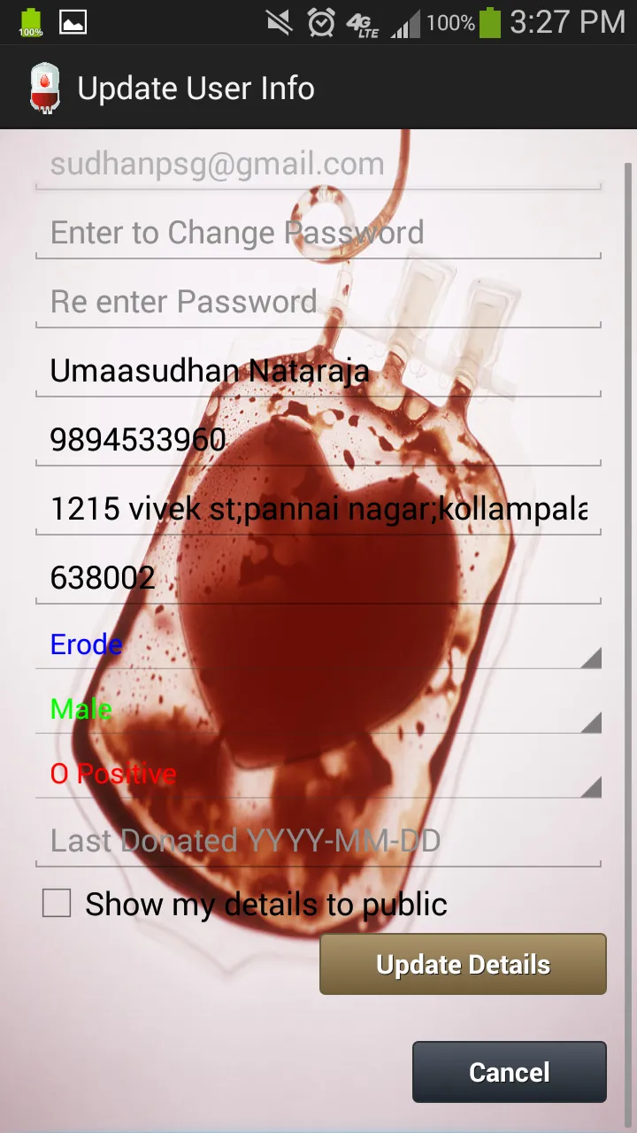 Blood Donors Tamilnadu | Indus Appstore | Screenshot