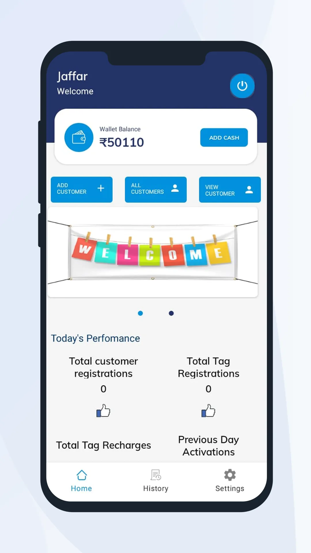 SM Communications | Indus Appstore | Screenshot