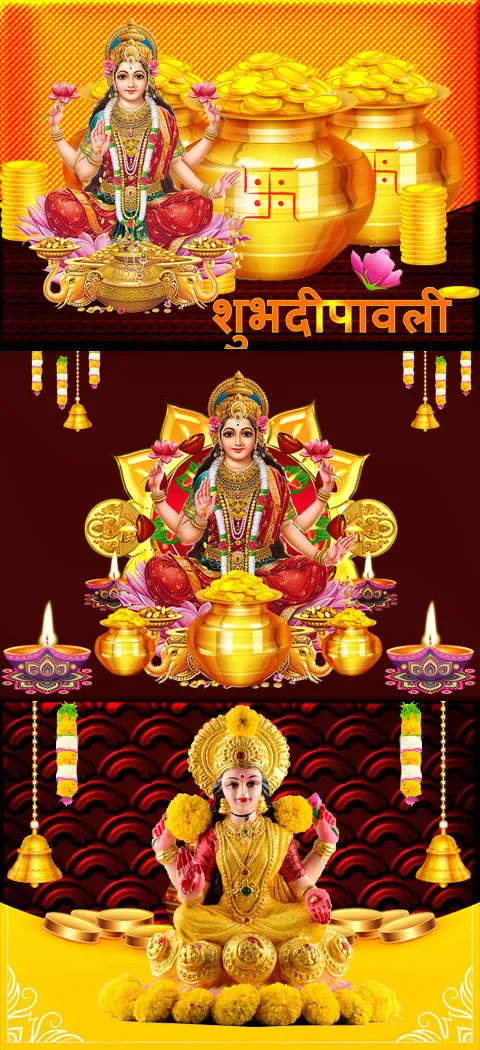 Lakshmi blessing Themes Diwali | Indus Appstore | Screenshot