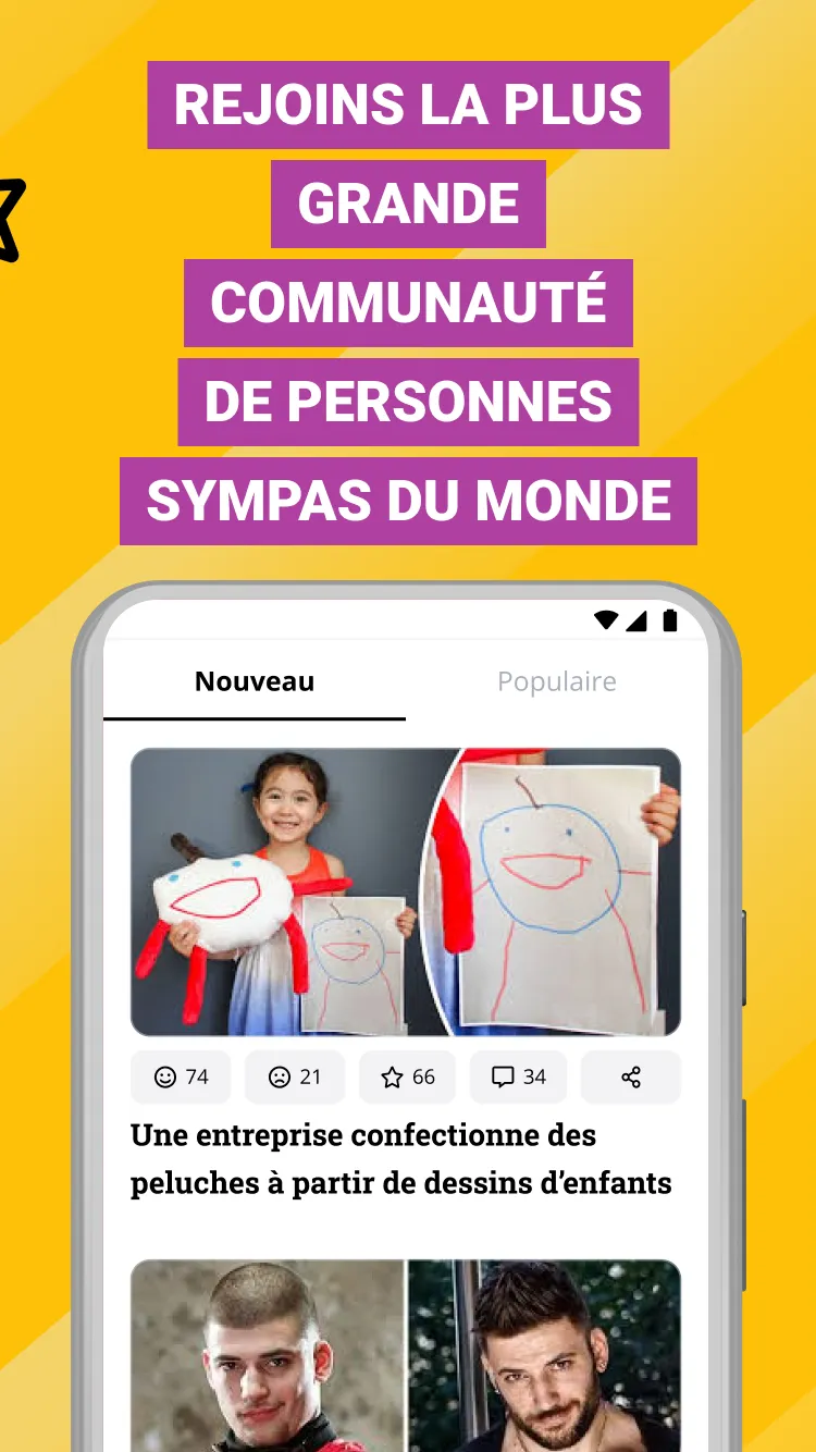 SYMPA : Vie positive | Indus Appstore | Screenshot