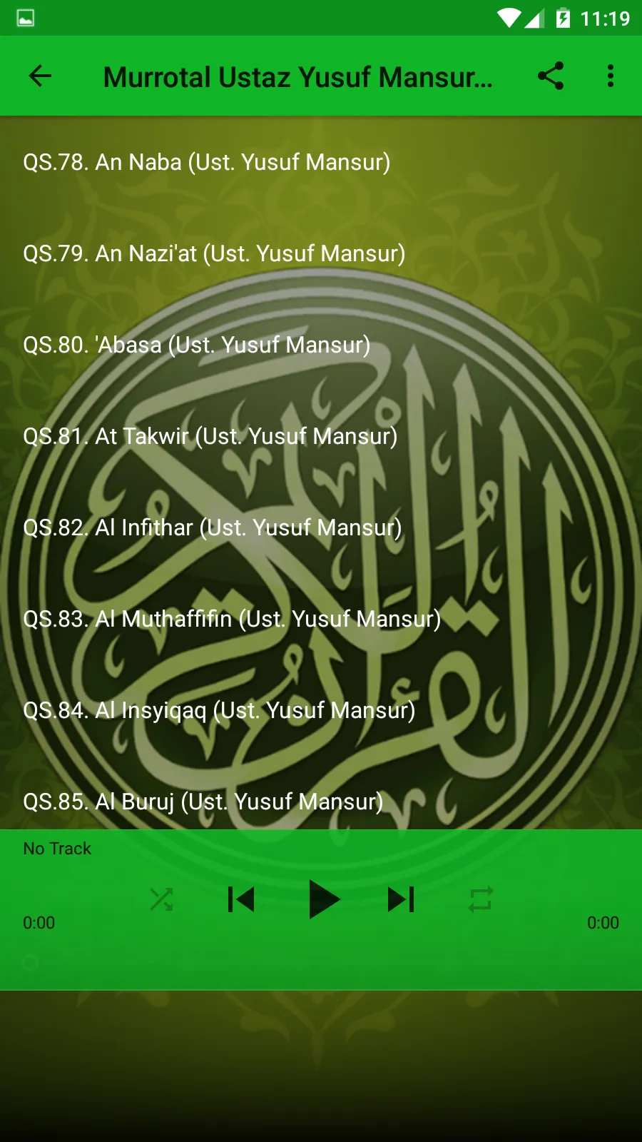 Murottal Ustadz Yusuf Mansur | Indus Appstore | Screenshot