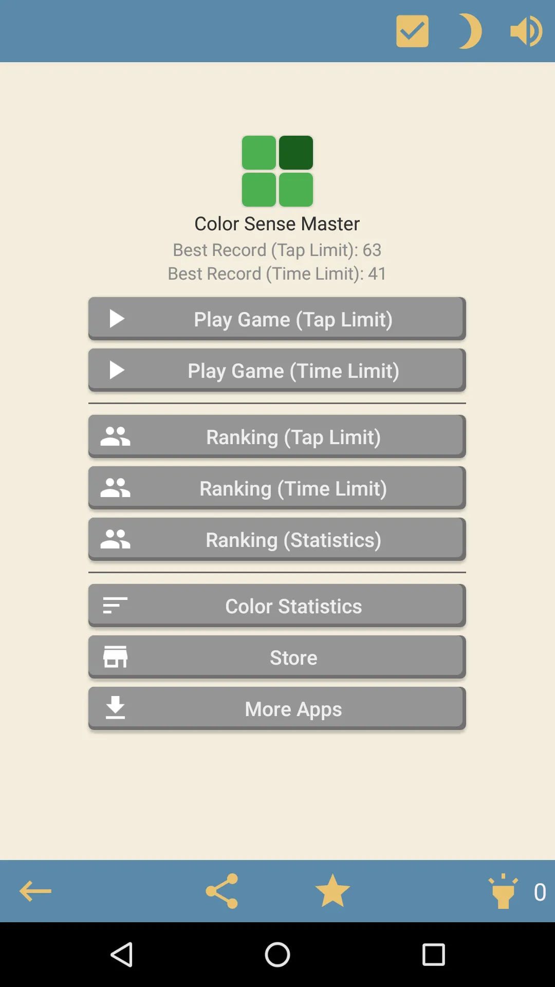 Color Sense Master(Color Test) | Indus Appstore | Screenshot