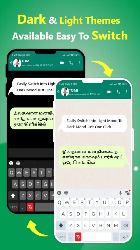 Tamil Keyboard - Translator | Indus Appstore | Screenshot