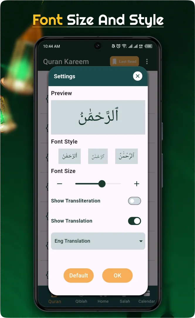 Al Quran MP3 - القرآن الكريم | Indus Appstore | Screenshot