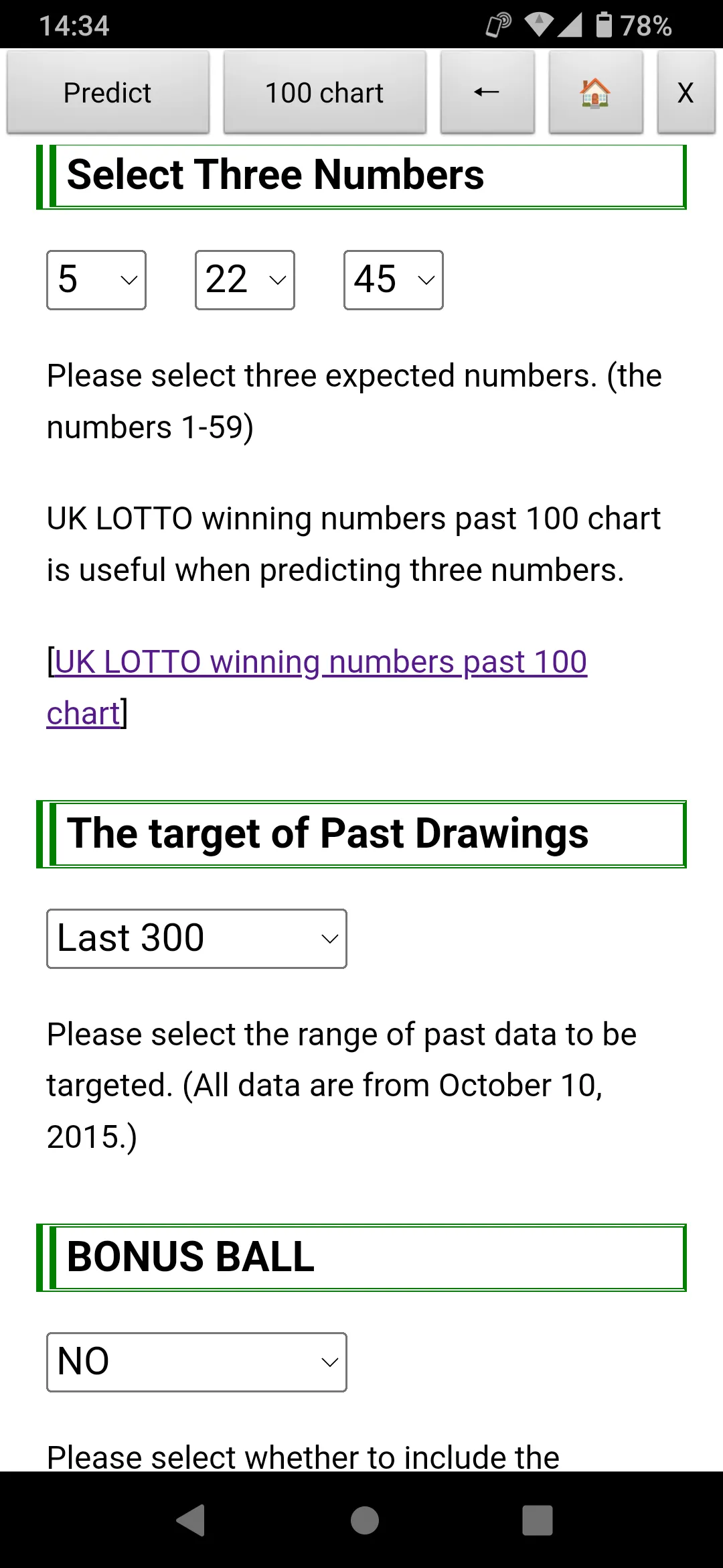 Euro Lottery Prediction | Indus Appstore | Screenshot