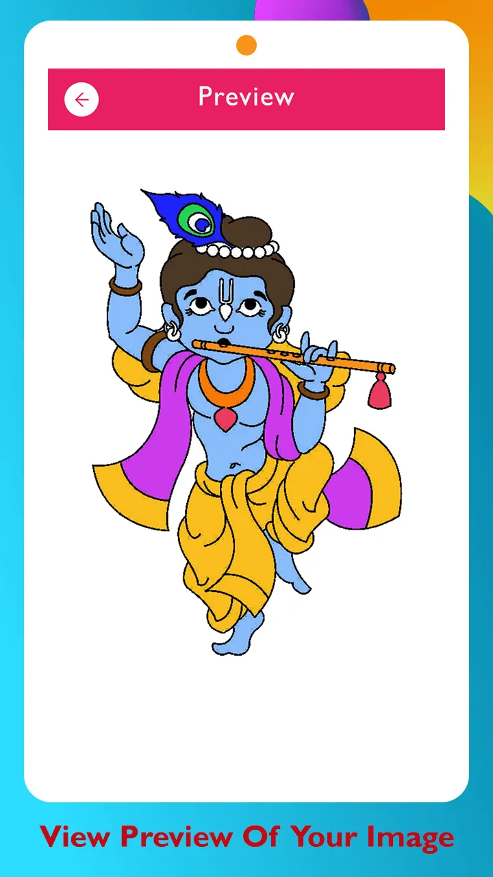 Lord Krishna Paint and Colors | Indus Appstore | Screenshot