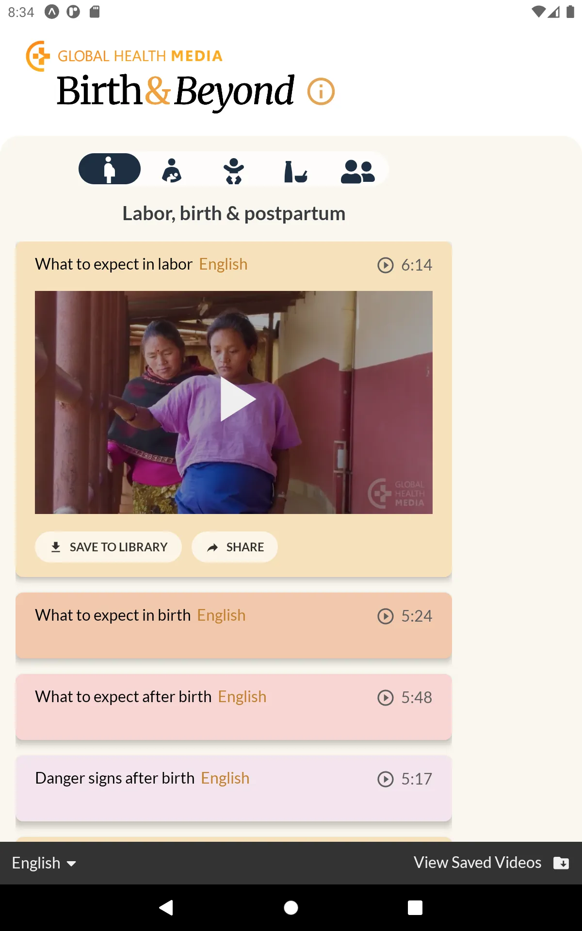 Birth & Beyond | Indus Appstore | Screenshot