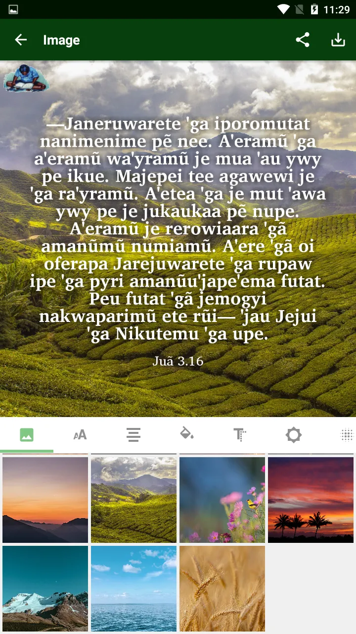 Kayabí Bible | Indus Appstore | Screenshot