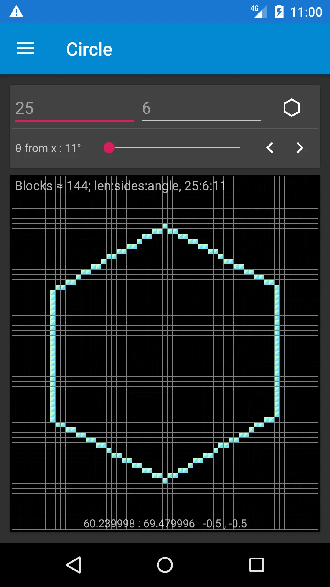 Circle | Indus Appstore | Screenshot