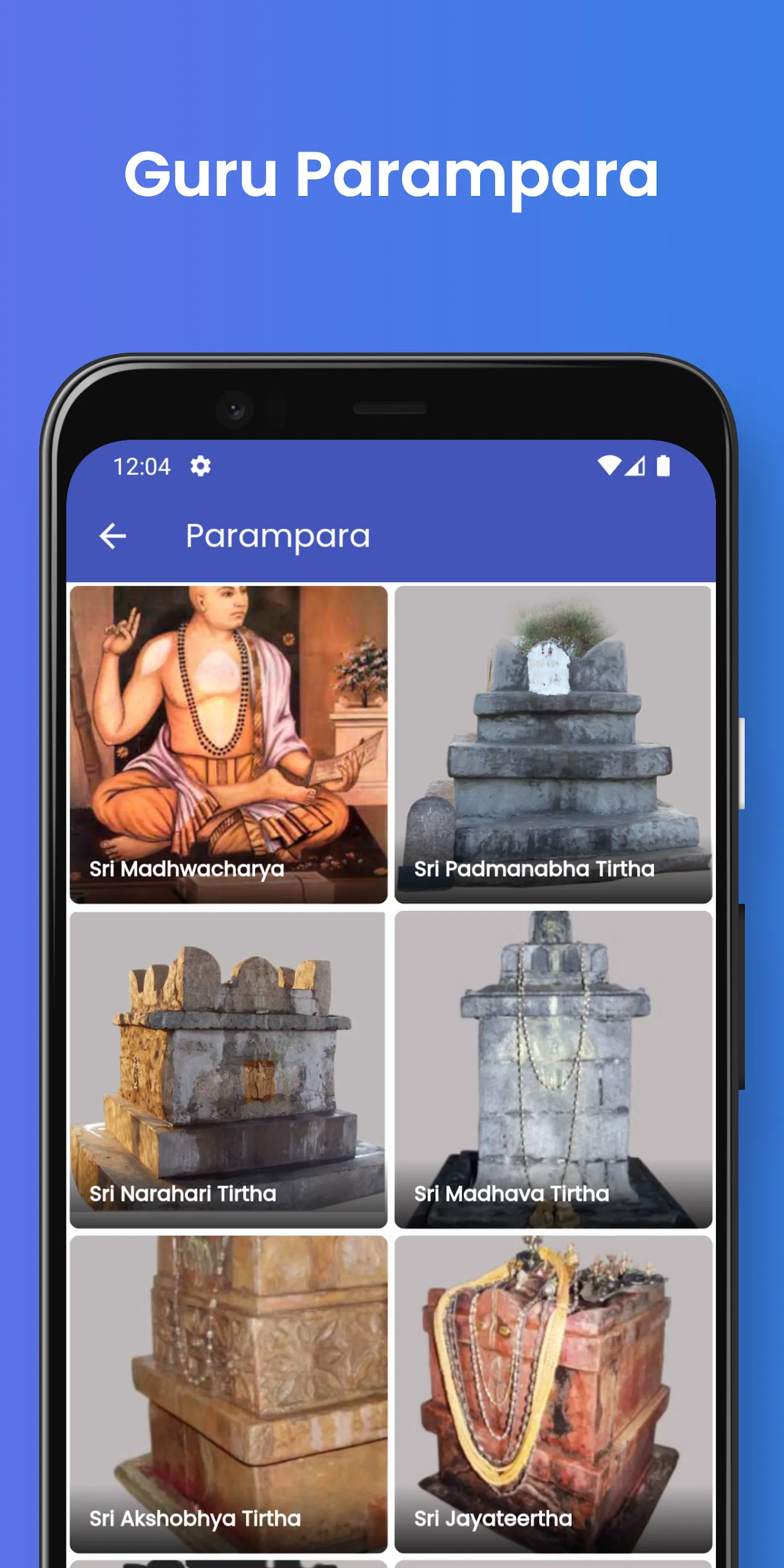 UM Sri Uttaradi Math | Indus Appstore | Screenshot