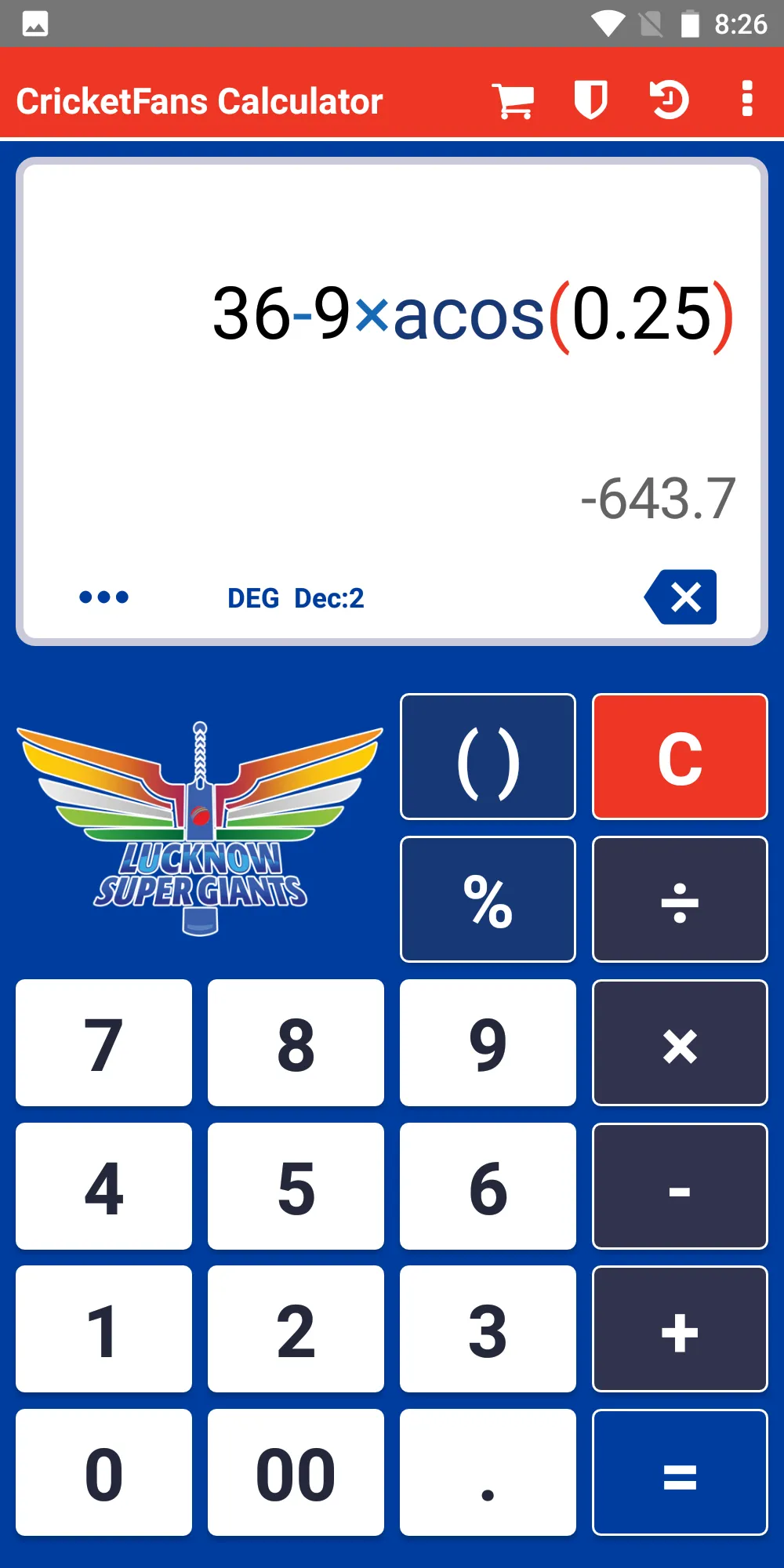 CricketFans Calculator | Indus Appstore | Screenshot