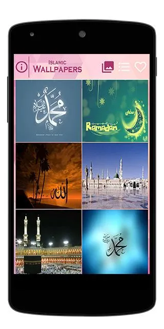 Islamic Muslim Wallpapers | Indus Appstore | Screenshot