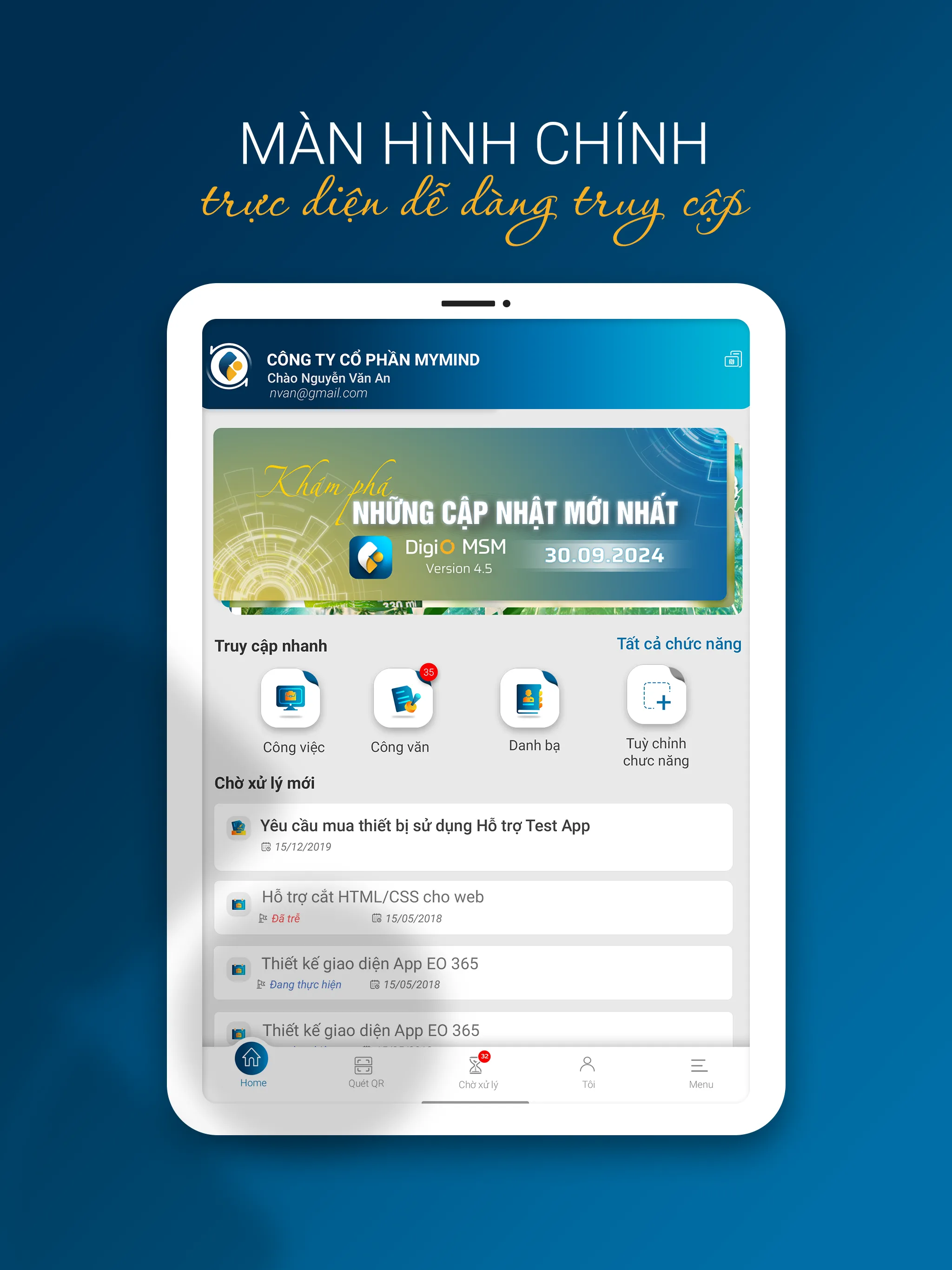 DigiO | Indus Appstore | Screenshot
