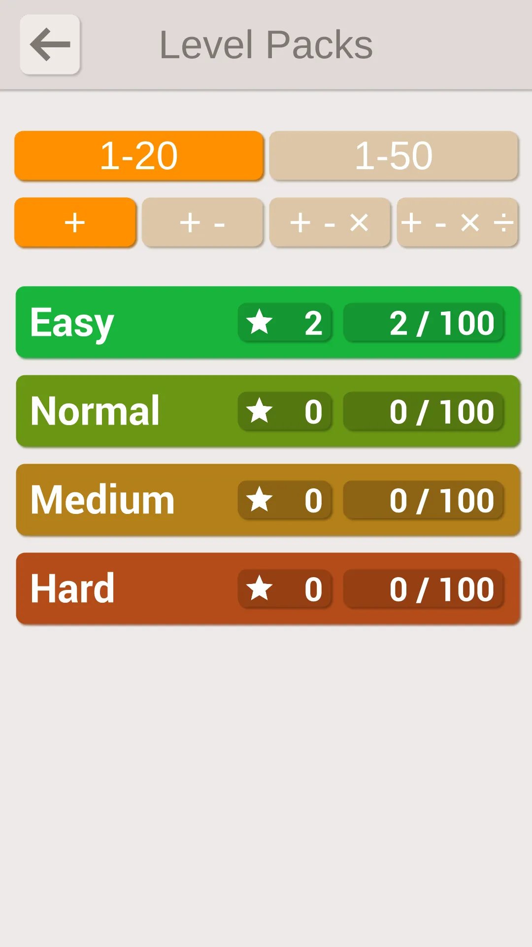 Math Seeker | Indus Appstore | Screenshot