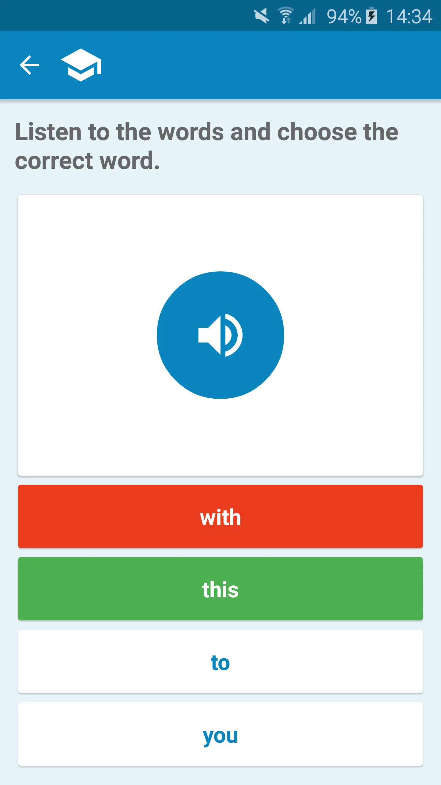 Armenian-English Dictionary | Indus Appstore | Screenshot