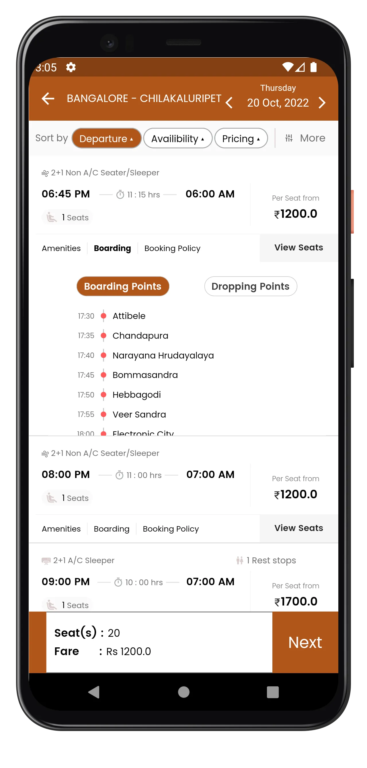 Sri Venkata Ramana Travels | Indus Appstore | Screenshot