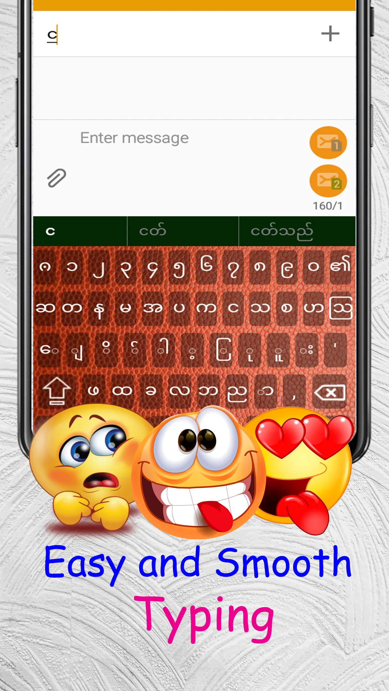 Myanmar keyboard 2020: Burma k | Indus Appstore | Screenshot