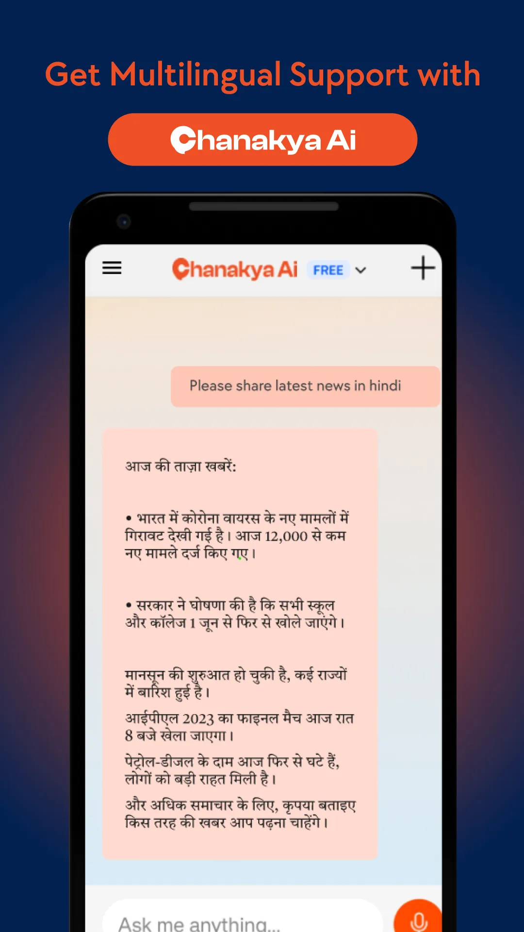 Chanakya AI | Indus Appstore | Screenshot