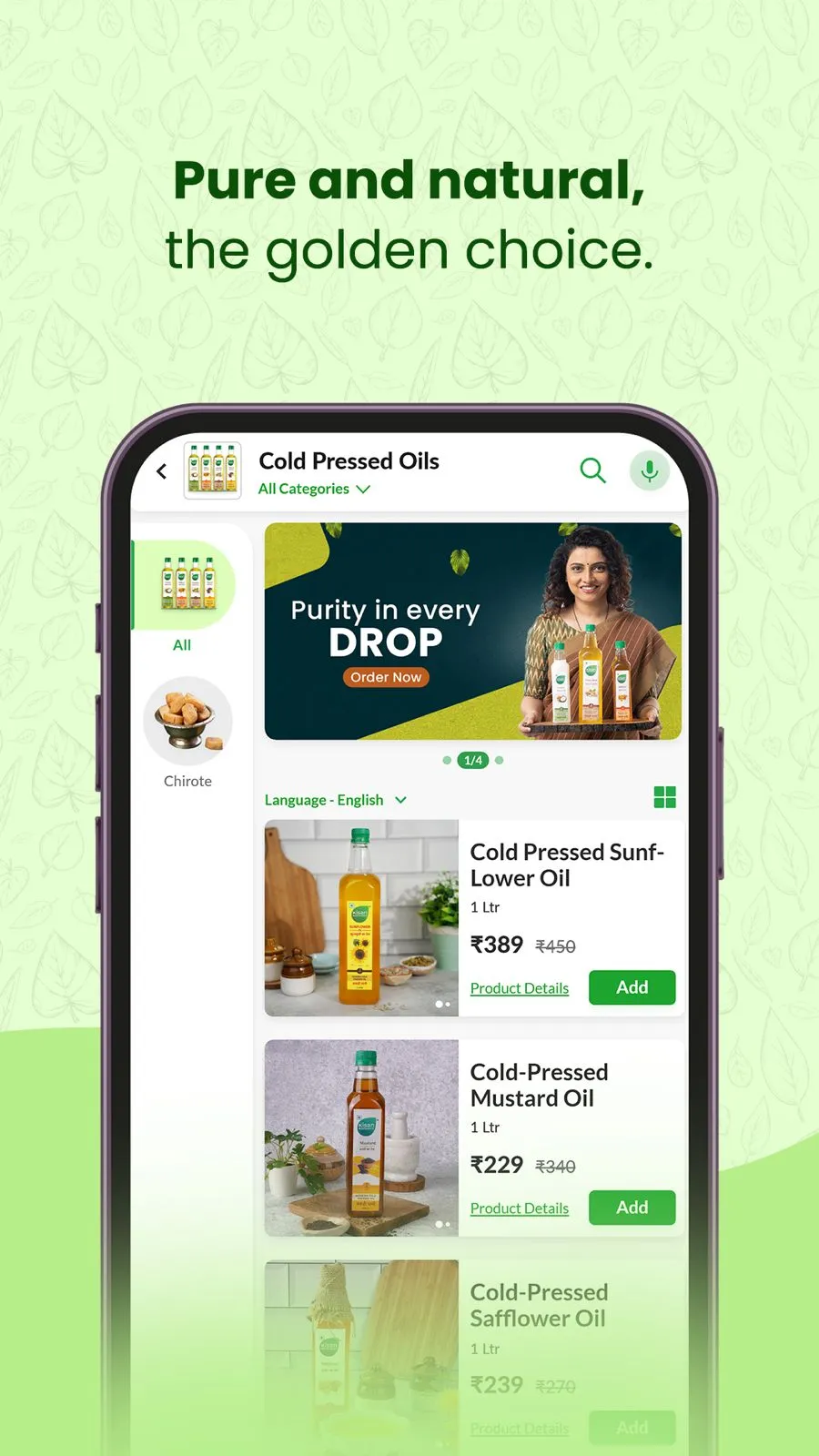 KisanKonnect FarmFresh Produce | Indus Appstore | Screenshot