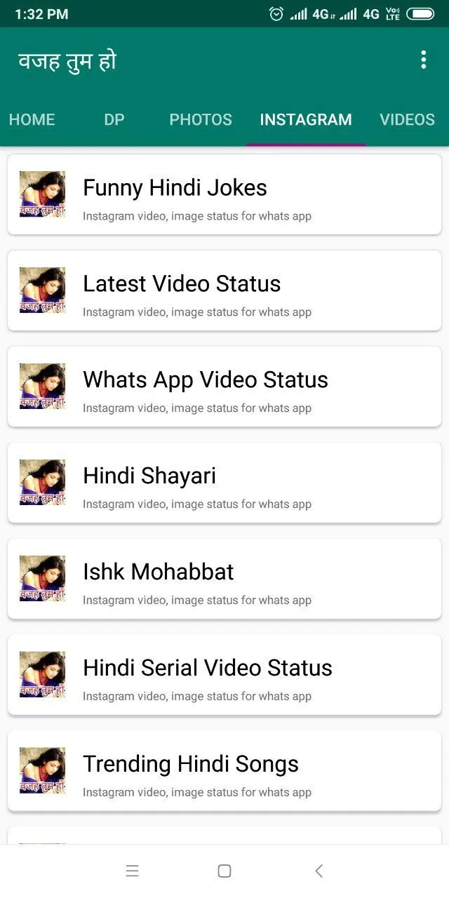 Hindi Jokes,Status,Shayari App | Indus Appstore | Screenshot