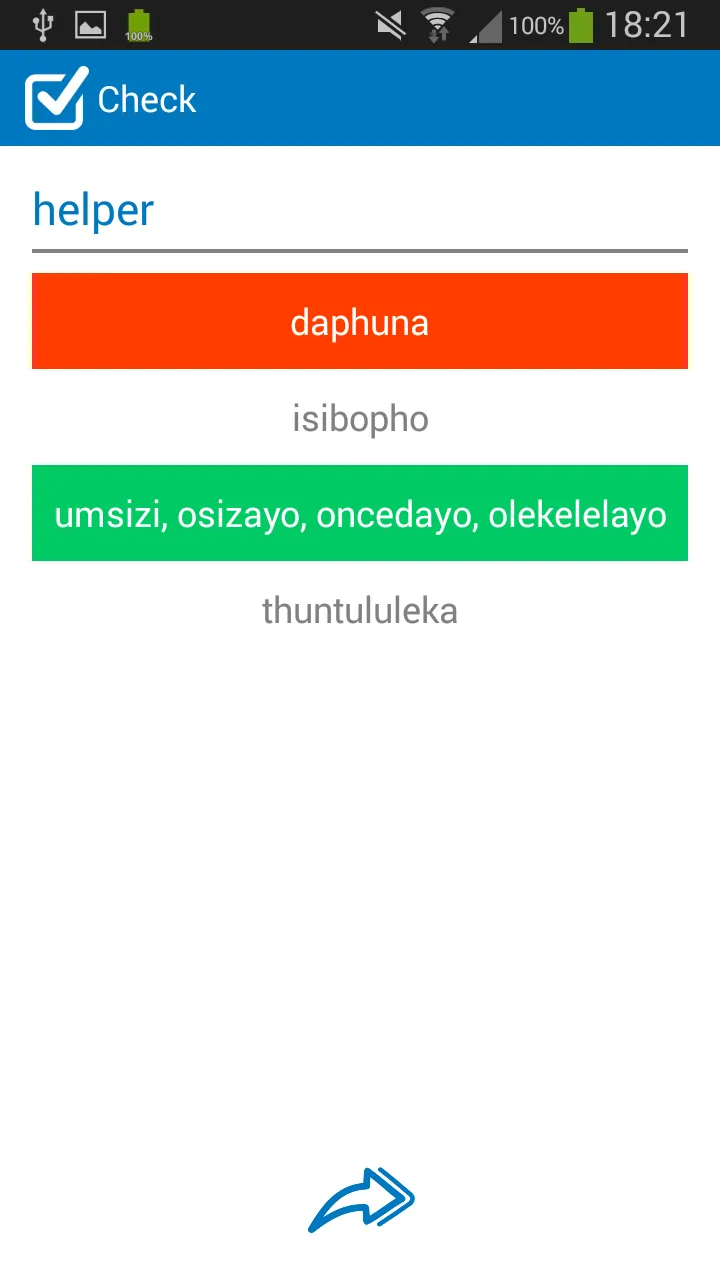 Zulu - English dictionary | Indus Appstore | Screenshot