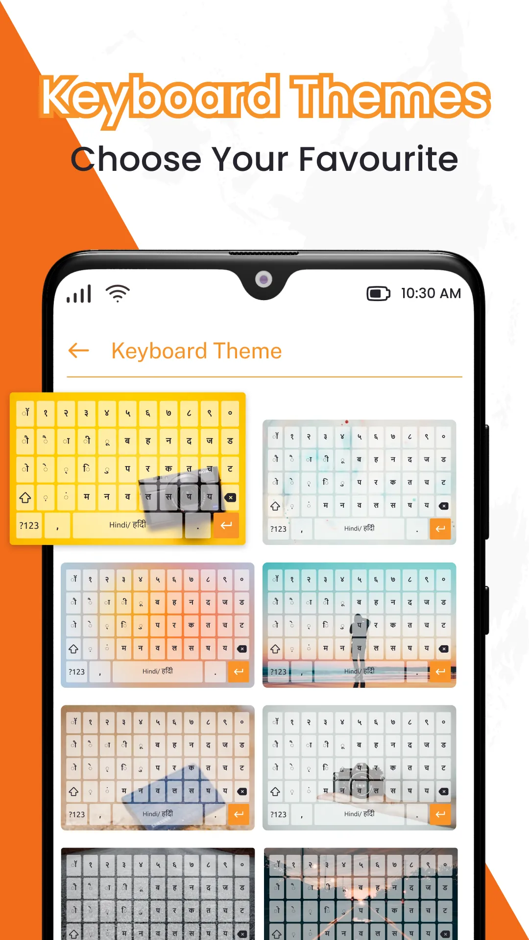 Hindi Keyboard & Translator | Indus Appstore | Screenshot