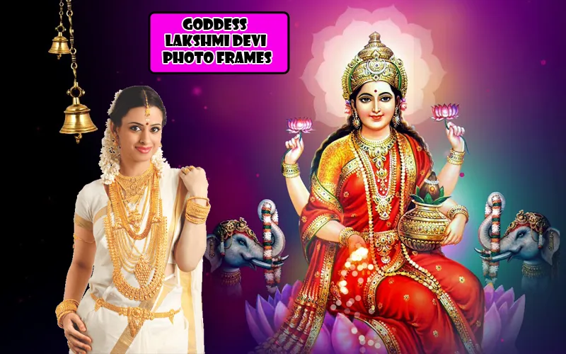 Lakshmi Devi Photo Frames | Indus Appstore | Screenshot