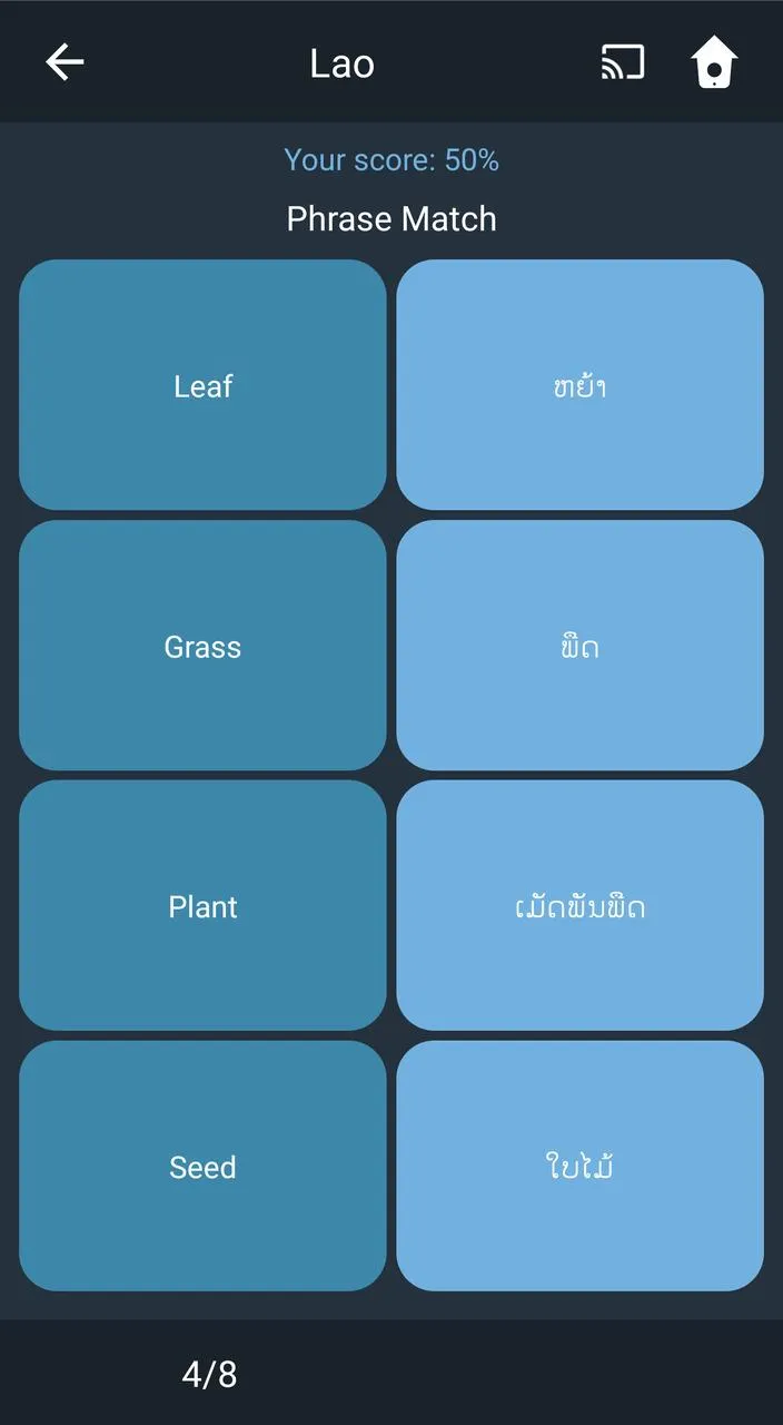 Learn Lao. Speak Lao. Study La | Indus Appstore | Screenshot