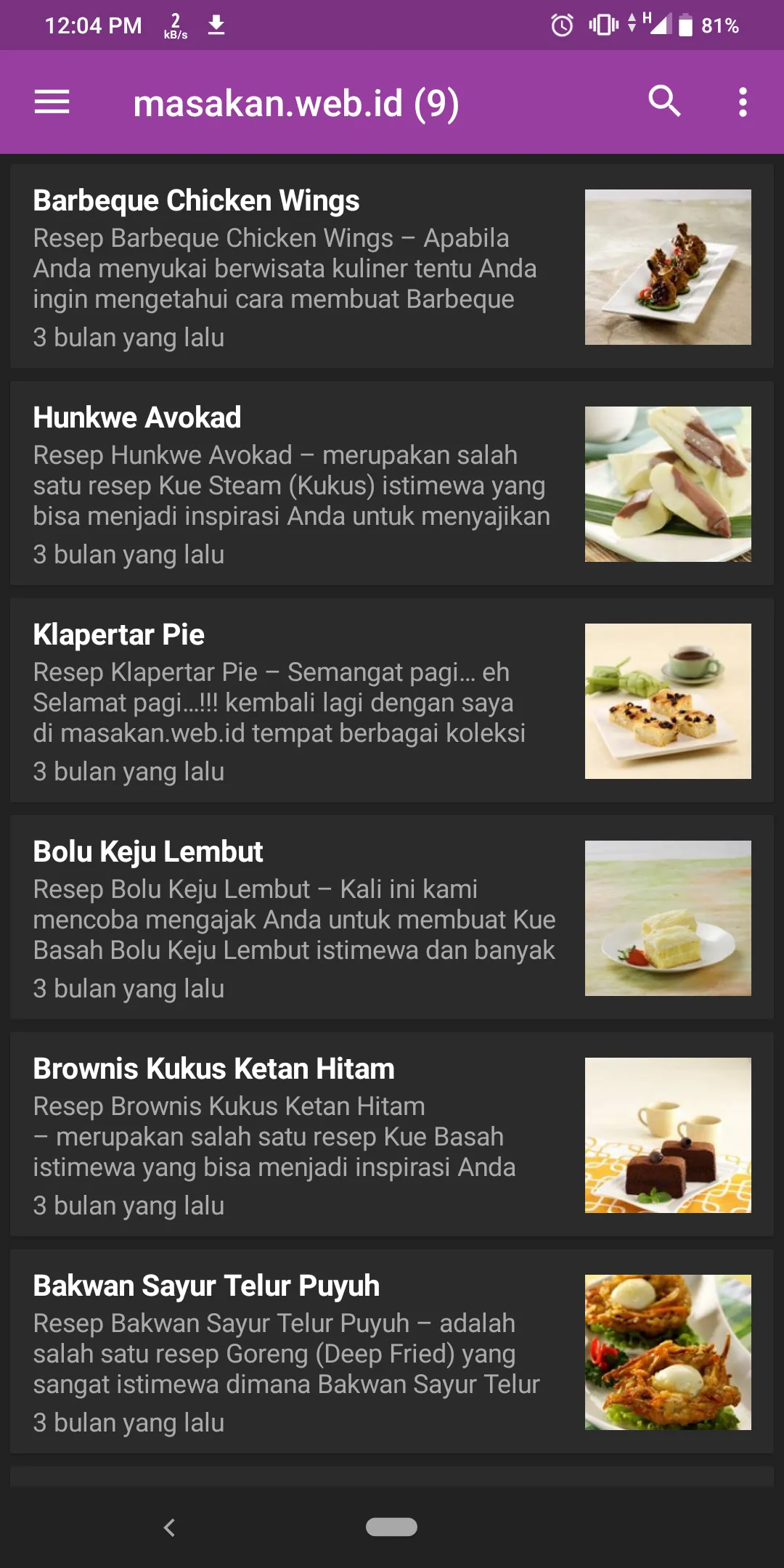 Resep Masakan Indonesia | Indus Appstore | Screenshot