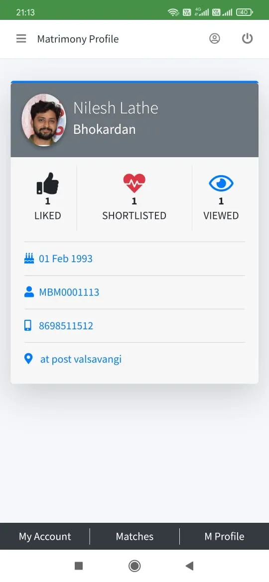 Mi Bari Matrimony | Indus Appstore | Screenshot