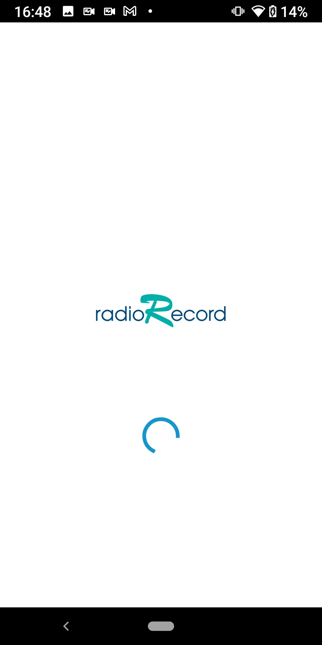 Radio Record | Indus Appstore | Screenshot