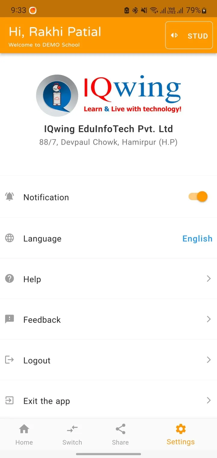 GEETA ADARSH VIDYALAYA | Indus Appstore | Screenshot