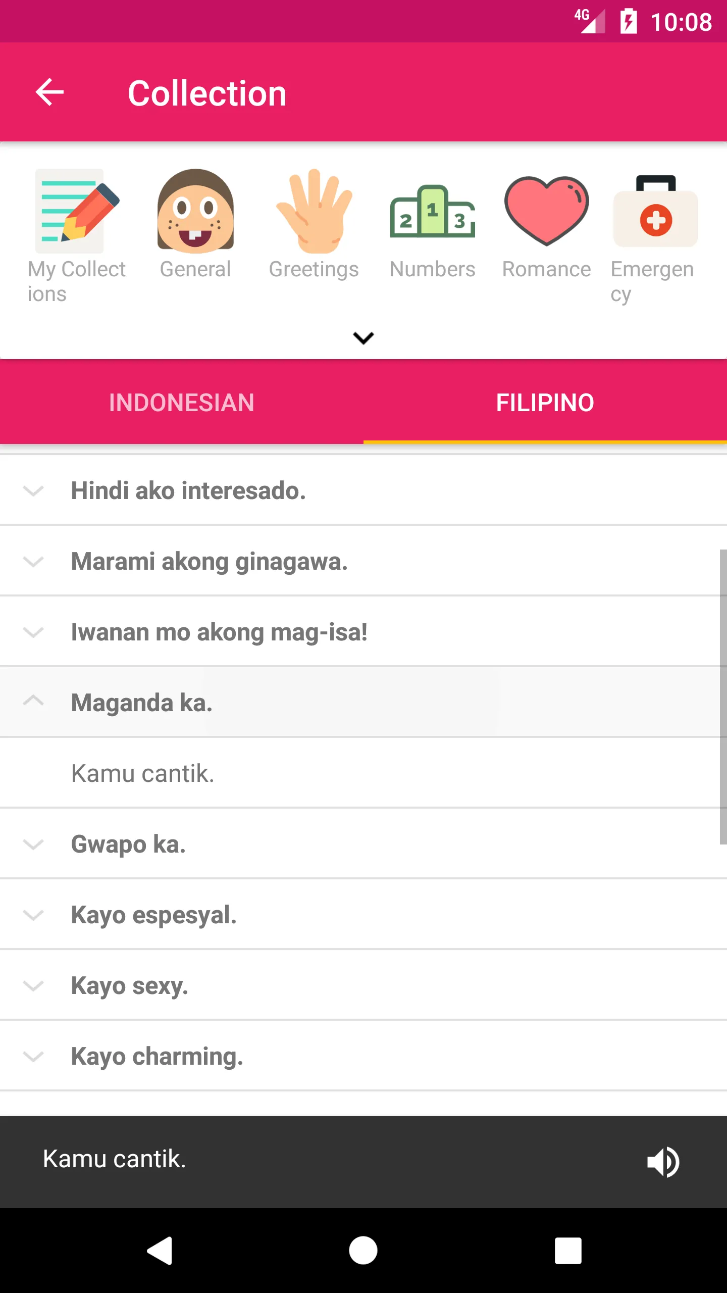 Indonesian Filipino Dictionary | Indus Appstore | Screenshot