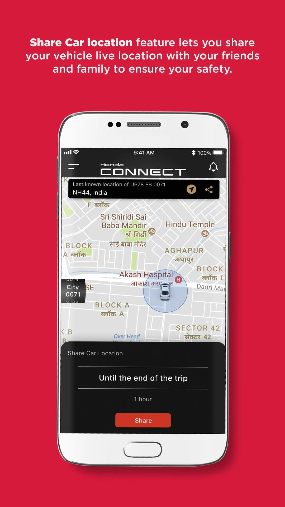 Honda Connect | Indus Appstore | Screenshot