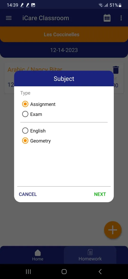 iCare Classroom | Indus Appstore | Screenshot