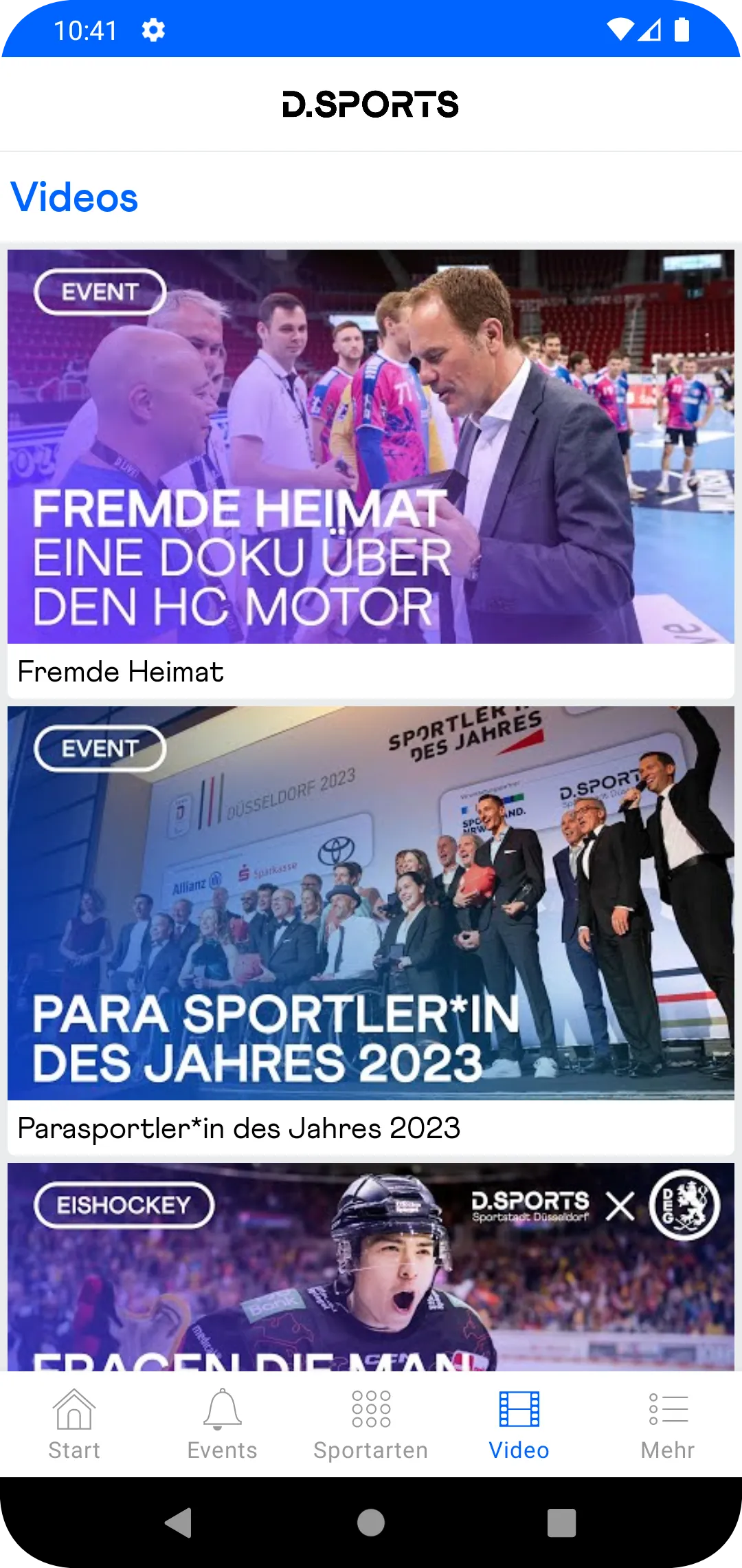 D.SPORTS | Indus Appstore | Screenshot