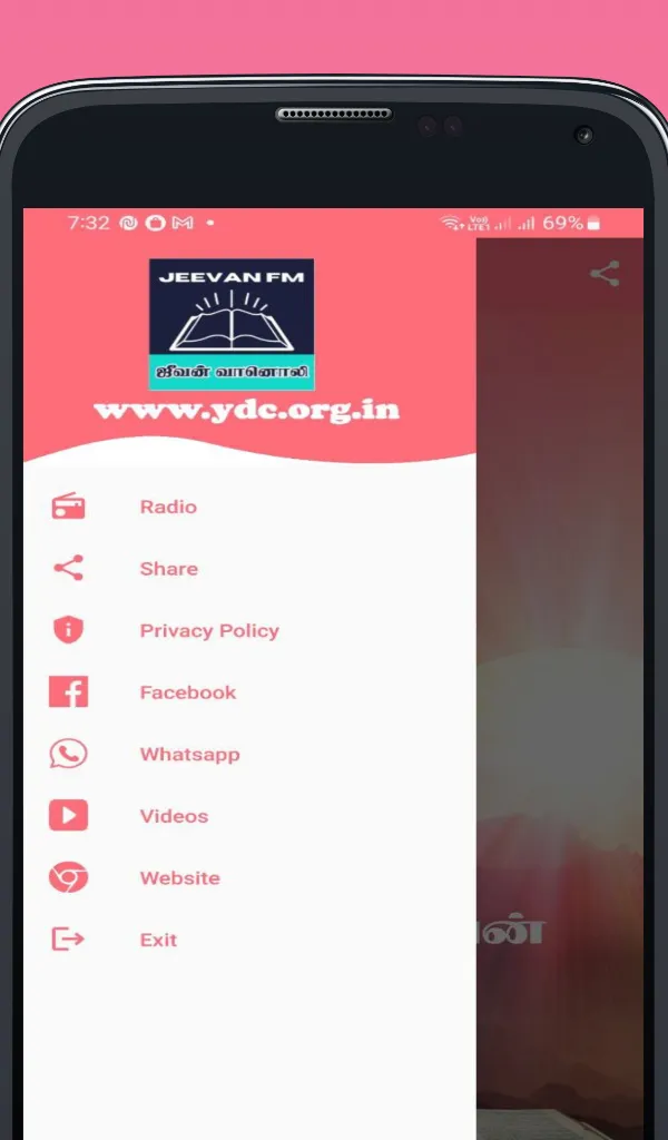 Jeevan FM ஜீவன் FM | Indus Appstore | Screenshot