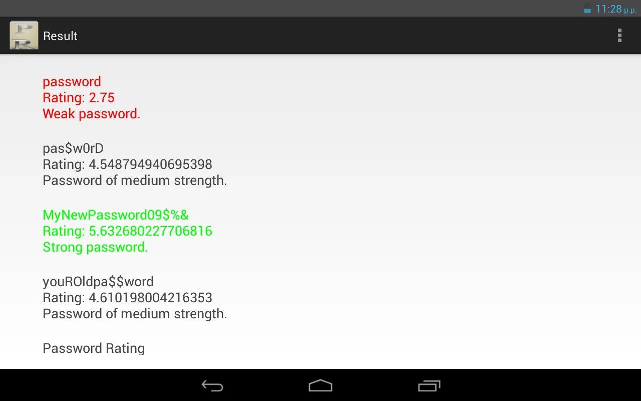 Password Rating | Indus Appstore | Screenshot