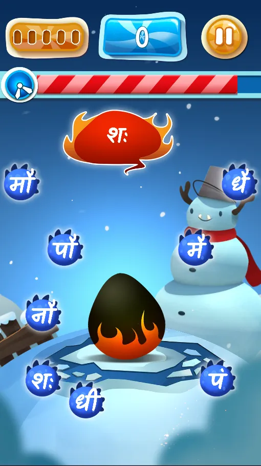 Feed The Monster (Marathi) | Indus Appstore | Screenshot