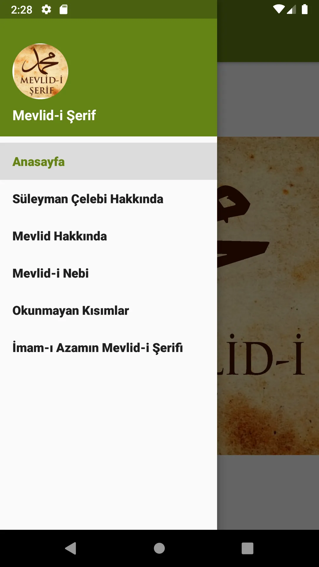 Mevlidi Şerif | Indus Appstore | Screenshot