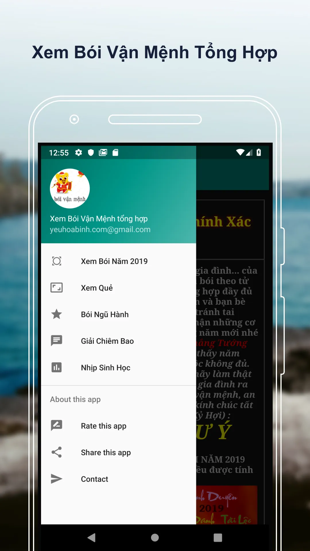 Xem Bói Vận Mệnh tổng hợp | Indus Appstore | Screenshot